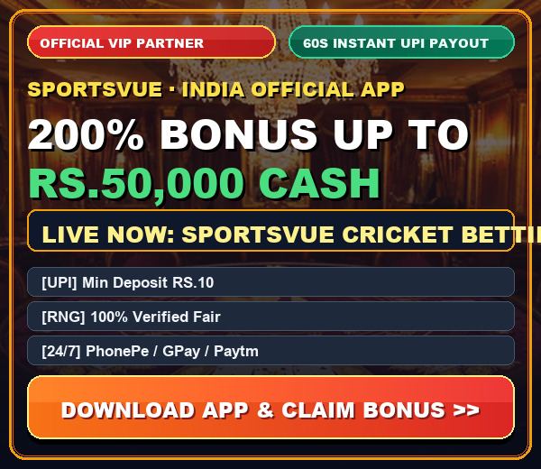 Official Partner VIP Bonus